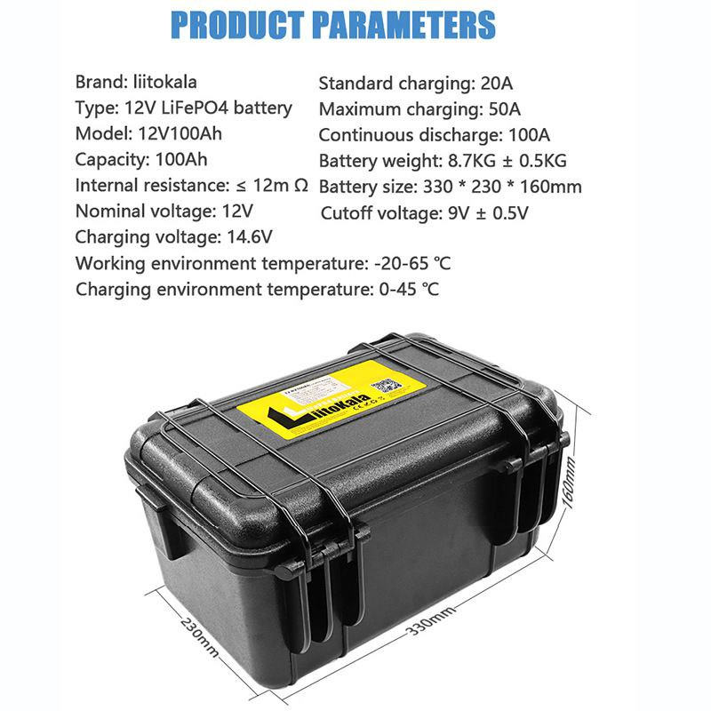 аккумуляторная батарея liitokala lifepo4  fbk-12.8v100ah