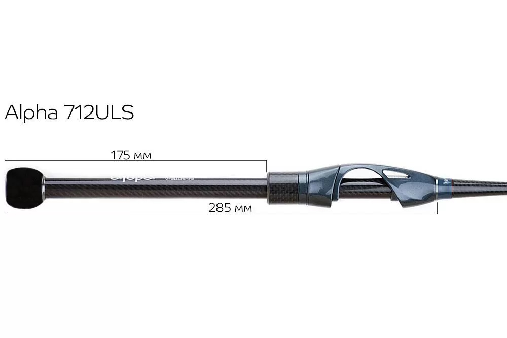 спиннинг alpha alsr712uls 216 см 1.5-6 гр