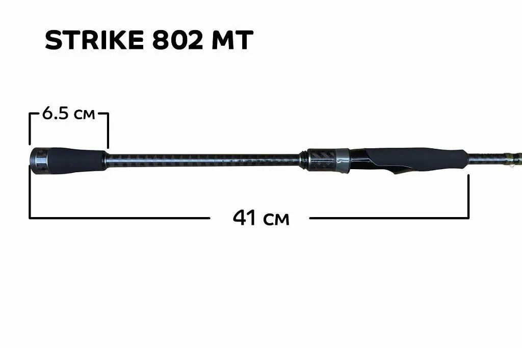 спиннинг cf strike 802 mt 2,44 м. 7-25 гр.