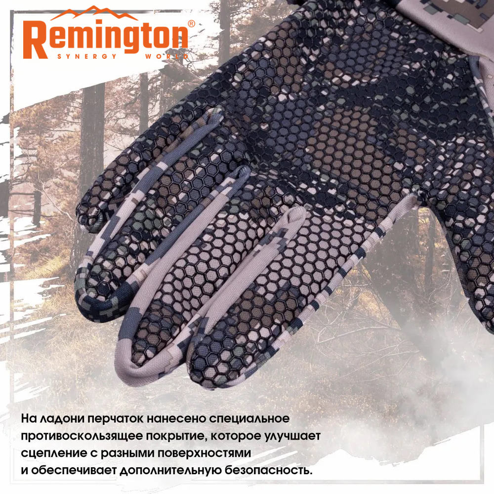 перчатки remington gloves places ii  figure р. l/xl