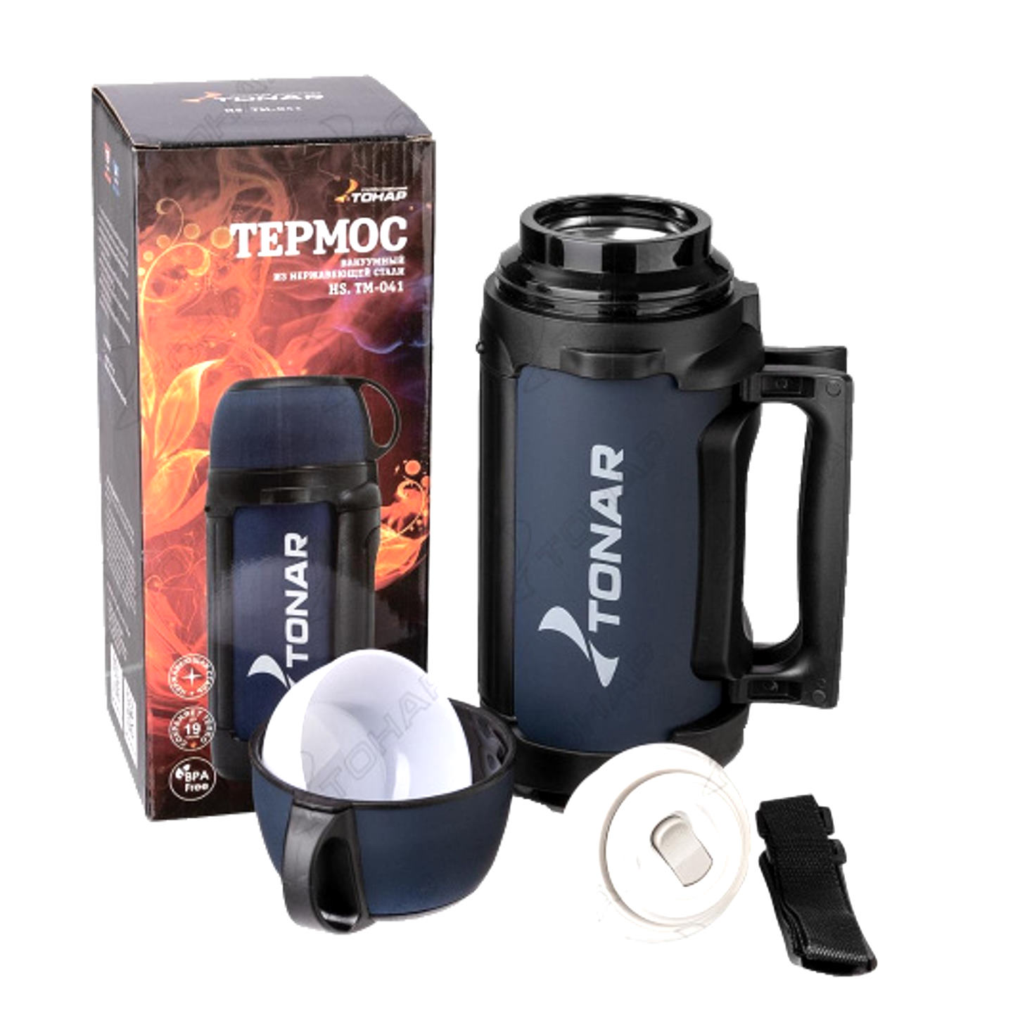 термос (hs.tm-041) 1400ml (крышка-кружка с ручк, доп.пл.чашка, скл.ручки, ремень) tonar