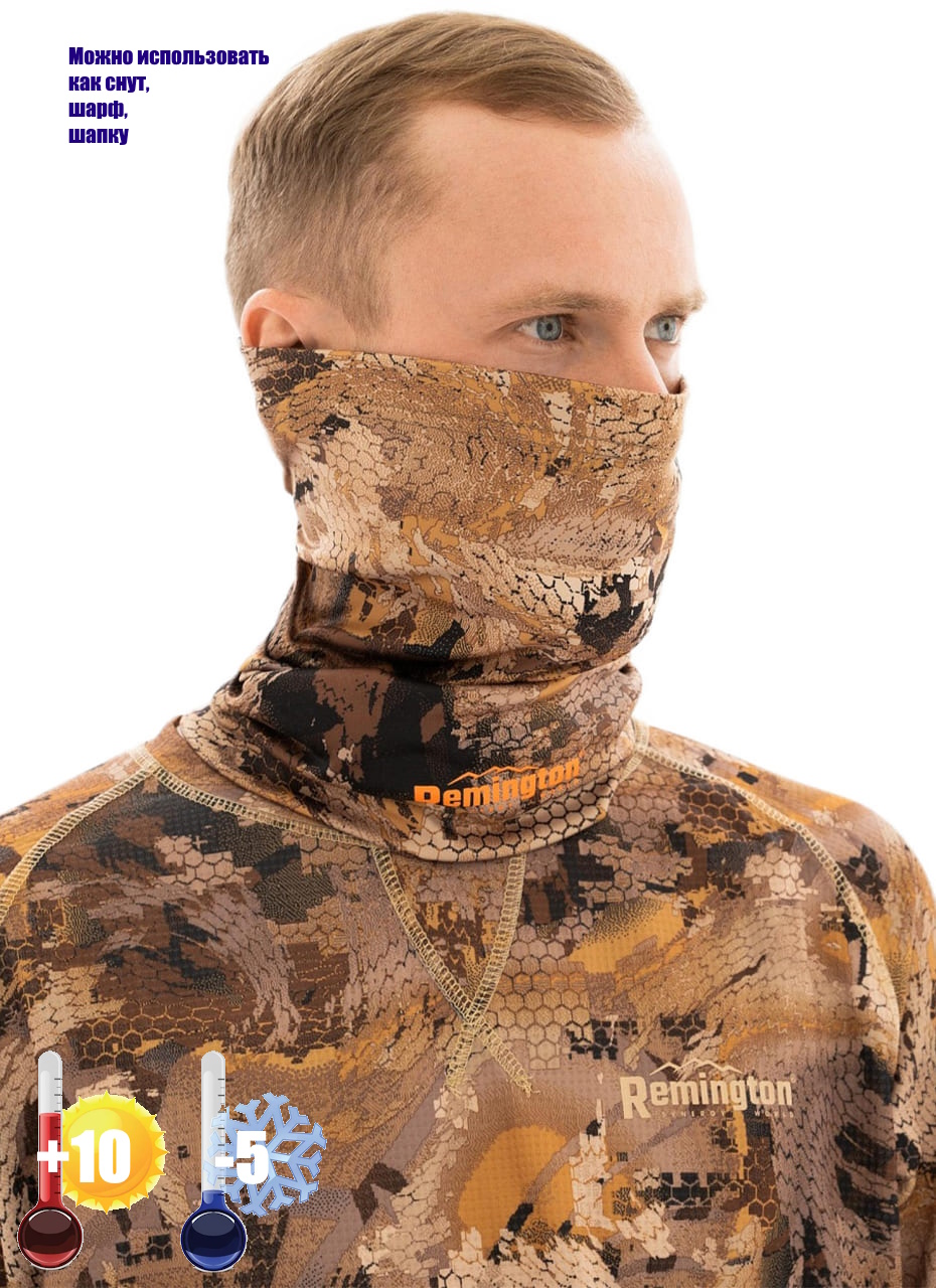 универсальный снуд remington hunting season yellow waterfowl honeycombs р. l/xl