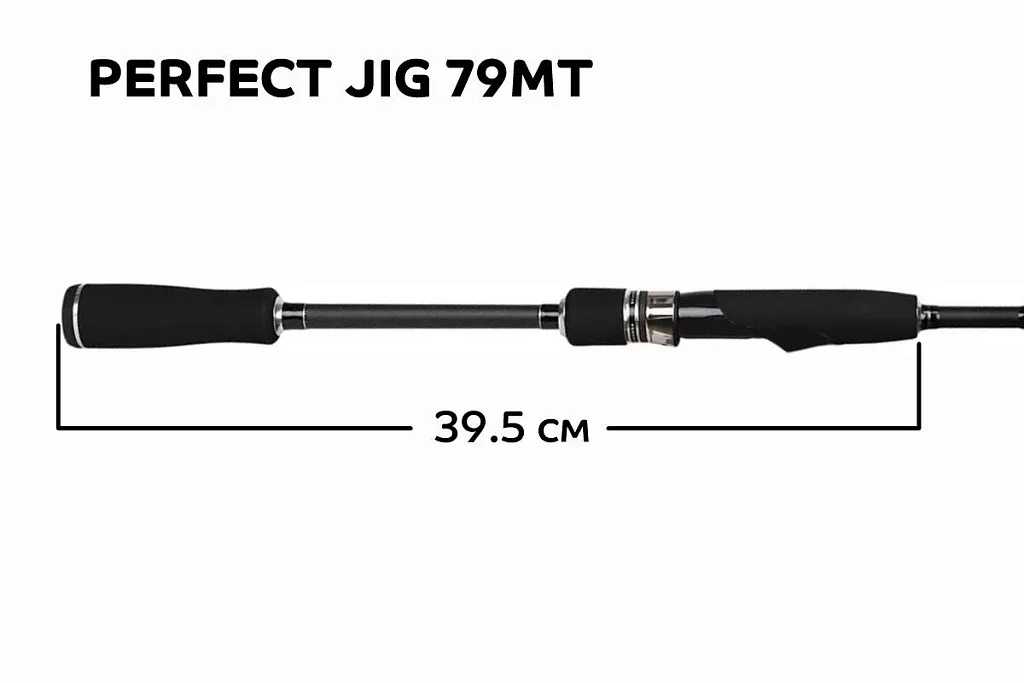 спиннинг cf perfect jig cfpj-79-m-t 2,4 м. 7-28 гр.
