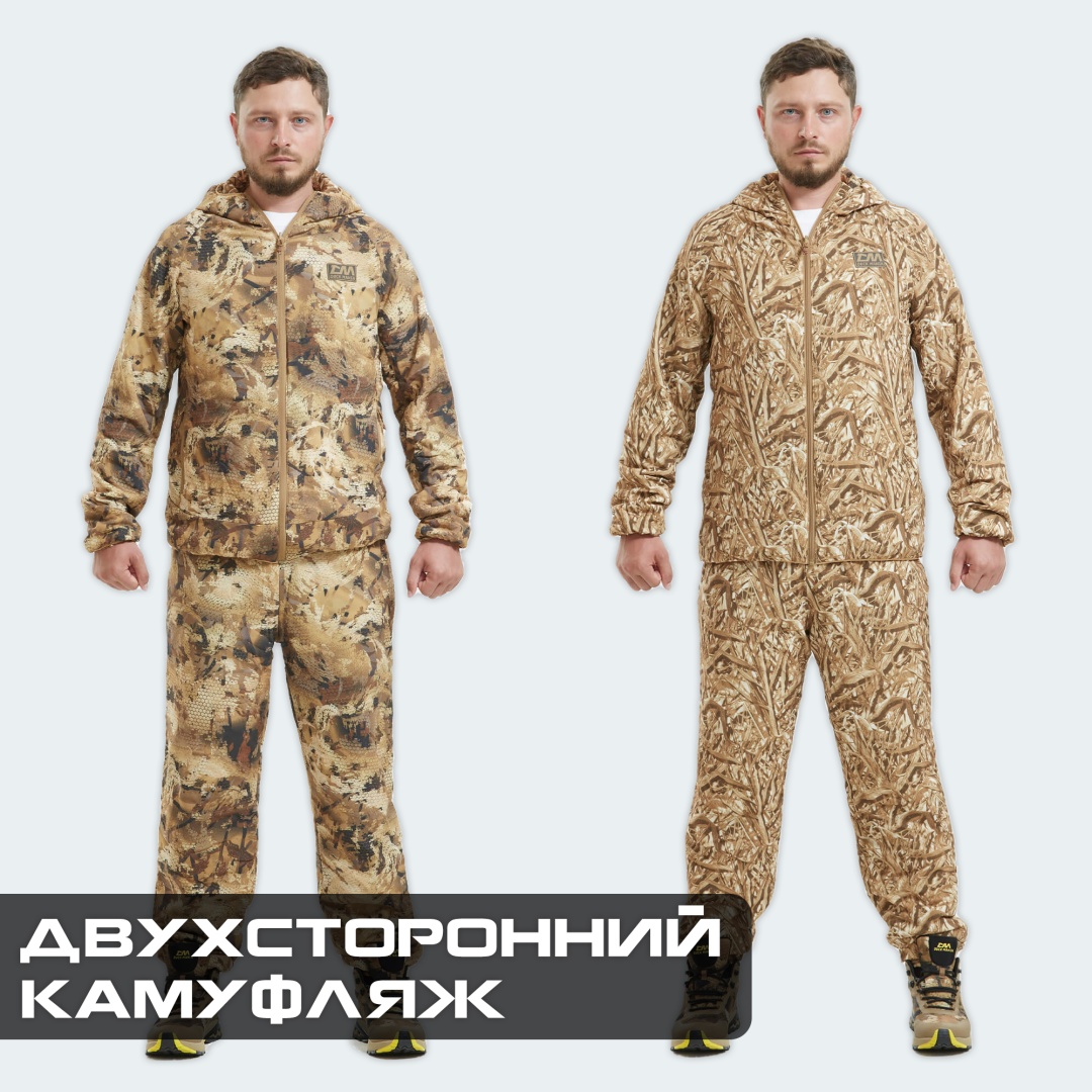 костюм с утеплителем duck mania uni comb, с1003-comb-52-170