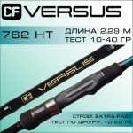 спиннинг cf versus vsr762ht 2,29м 10-40гр