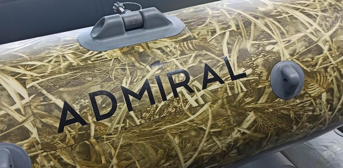 надувная лодка адмирал 320c нднд цвет камыш серый