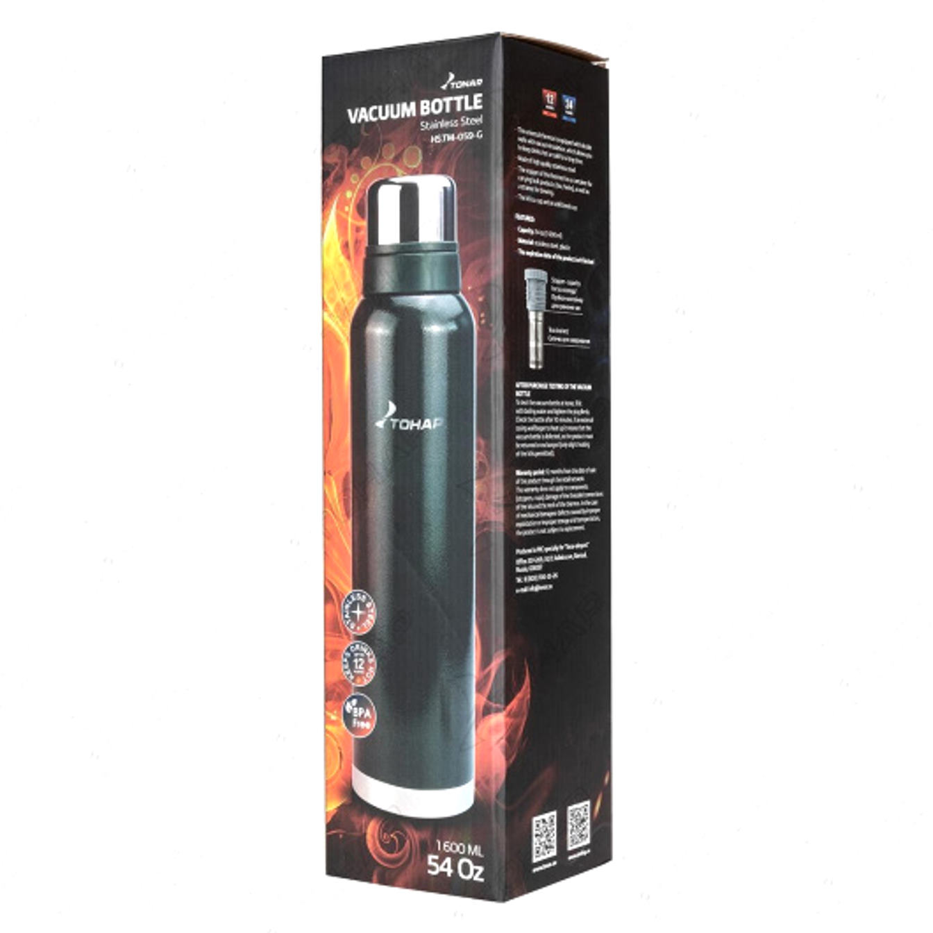 термос (hs.tm-059-g) 1600ml с ситечком зеленый (2 крышки-кружки) tonar