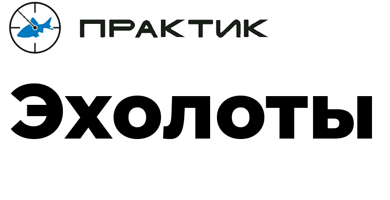 Практик_2.png