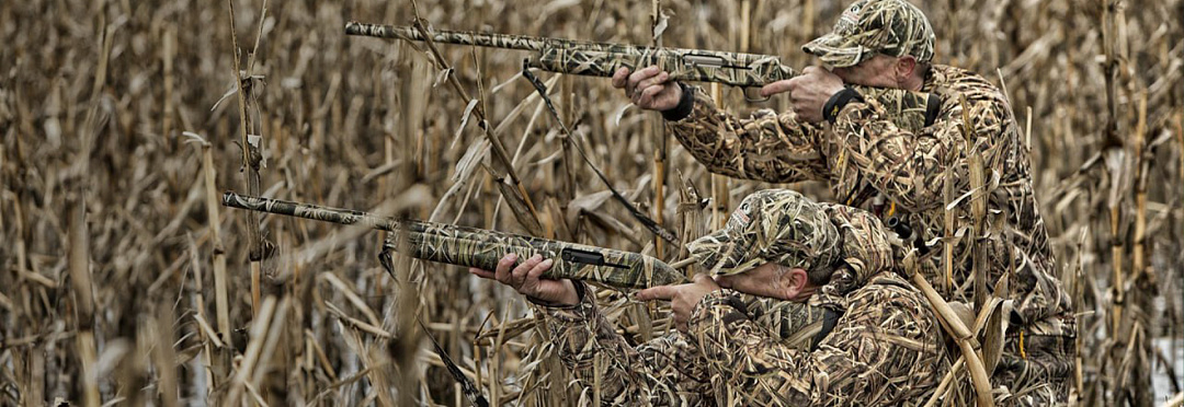 Одежда для охоты Duck Mania